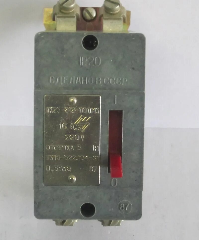Ак 25 10