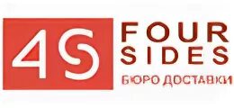 4sides. 4sides логотип. Транспортная компания 4sides. 4 Sides доставка. Сайт sides