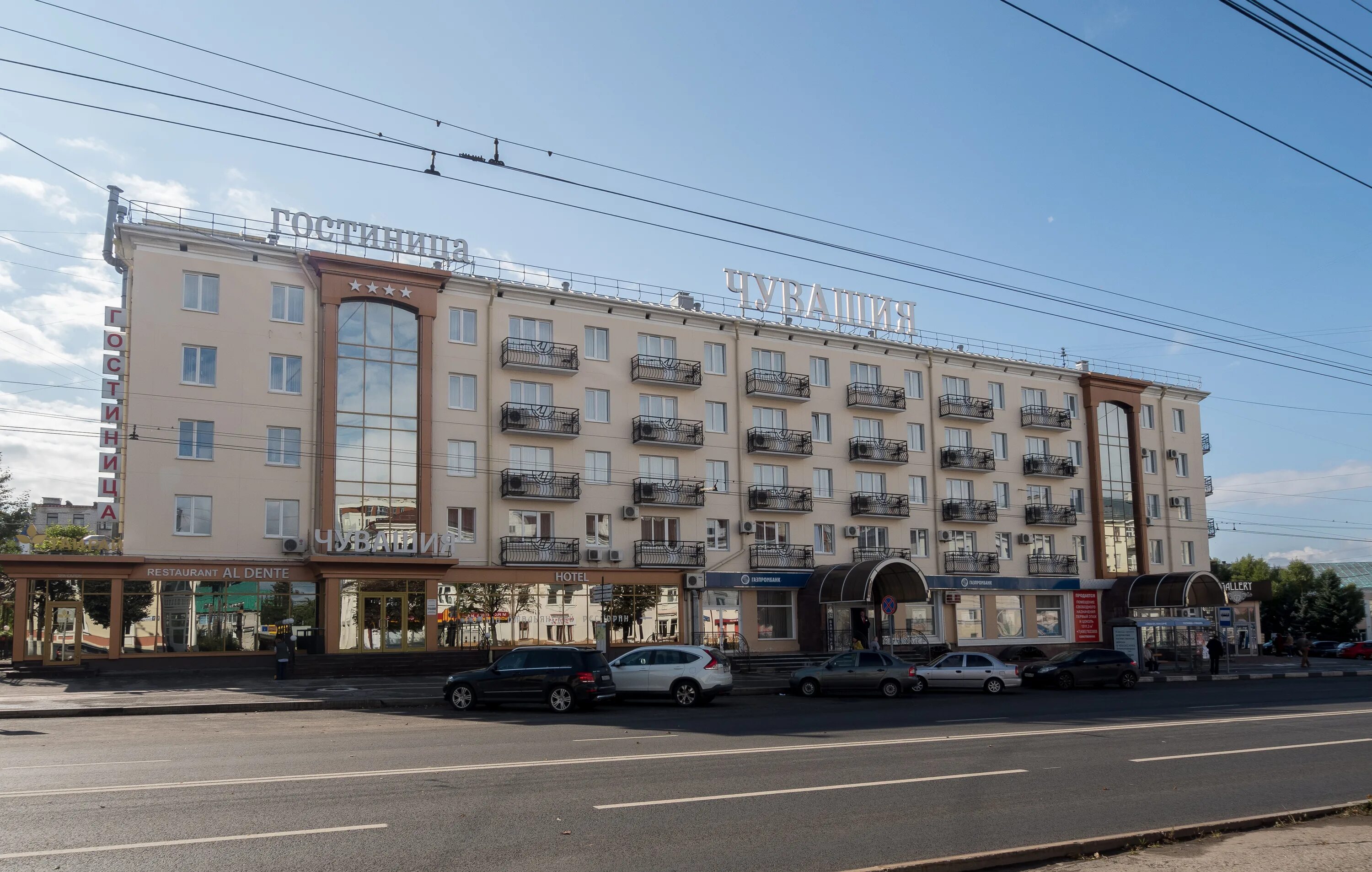 Проспект ленина д 2