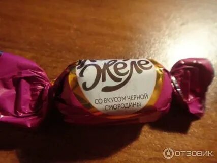 Оле оле оле фабрика