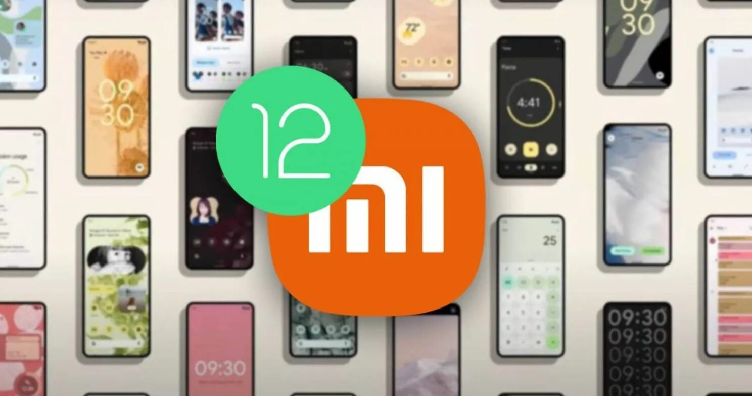 Последняя версия андроид xiaomi. 12 Андроид на ксиоми. Сотовый телефон Xiaomi 12. Обновление Ксиаоми 13. Xiaomi 2201116pg.