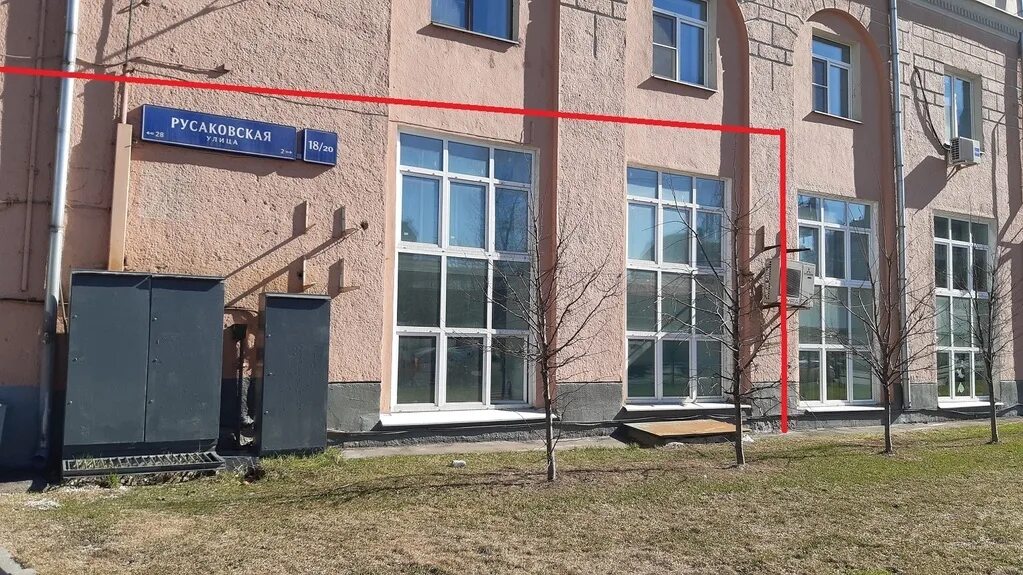 Ой линии