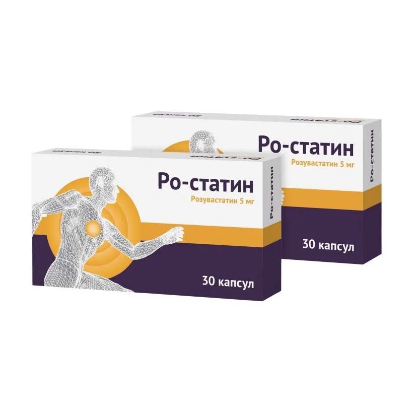 РО статин 10 мг 30 капсул. РО-статин 5 мг. Статин таблетки 20мг. Розувастатин РО статин.