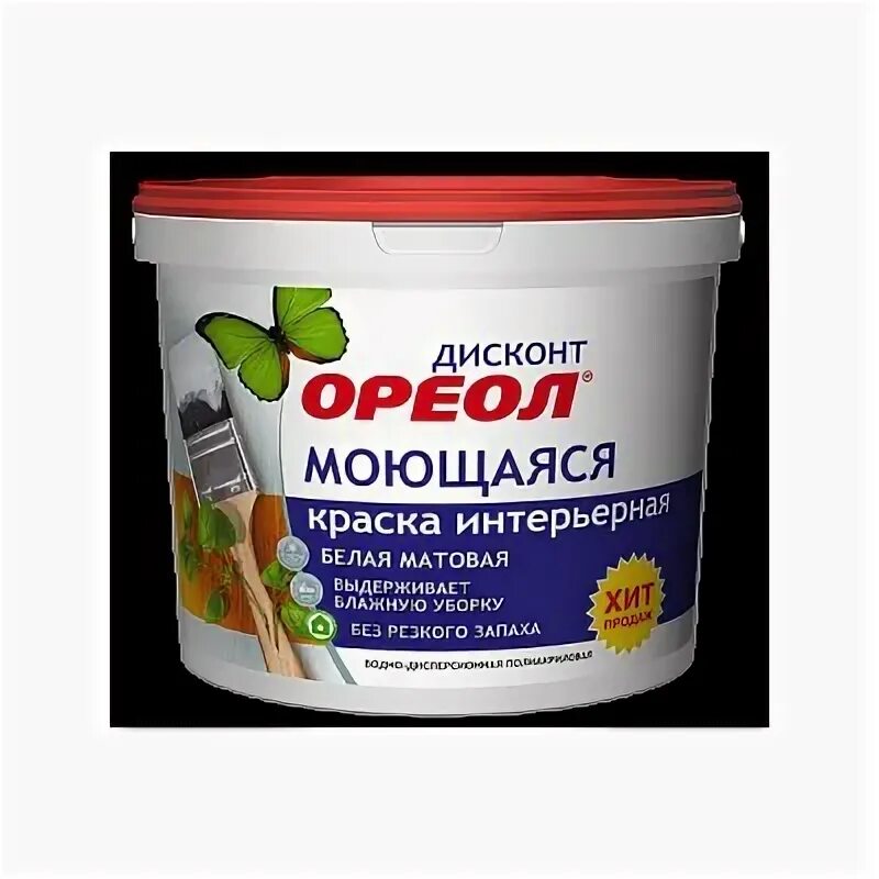 Краску ореол дисконт. Краску ореол дисконт
