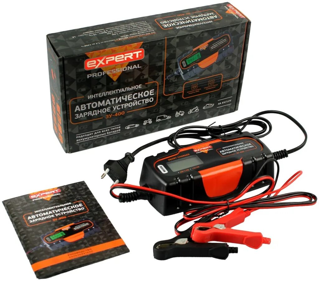 Зарядное устройство зу 400. Expert professional зу-400. зарядка expert professional зу-400. автоматическое зарядное устройство expert. автоматическое зарядное устройство ex.