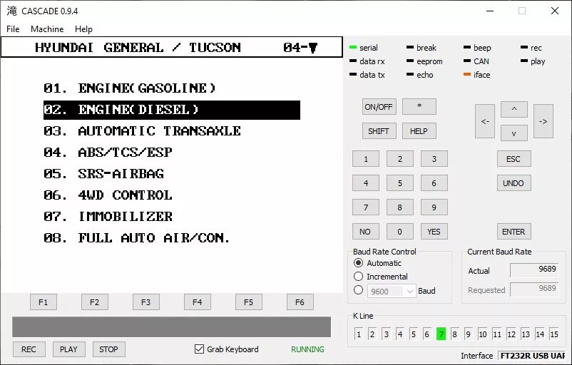 Волефоссен водопад. Программа cascade. 9. Cascade 2014. Cascade 0.