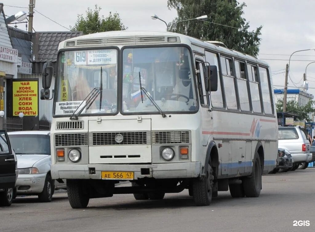 Маршрутка 562 девяткино. 562 автобус девяткино. маршрутка 563 мурино. маршрутка 691 спутник девяткино.