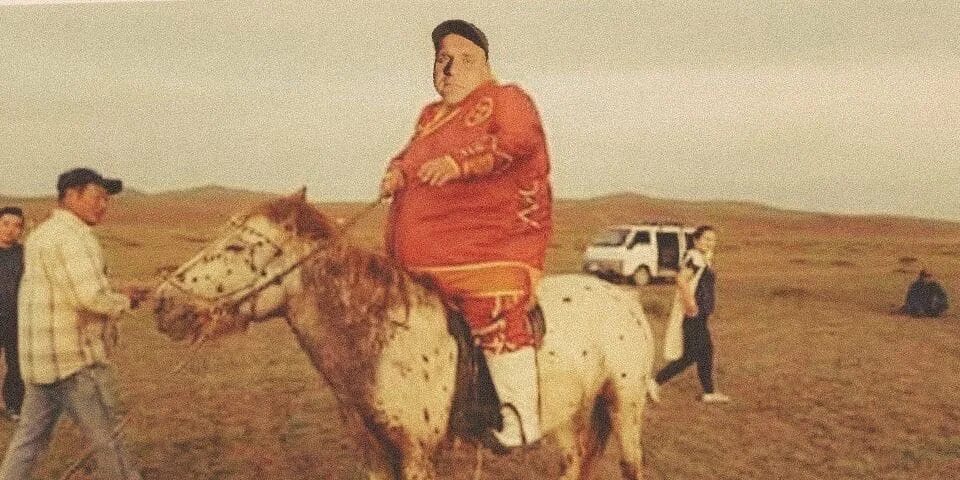 Есть по монгольски