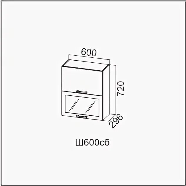 Sv мебель шкаф навесной ш600. Шкаф навесной ш 600/920 модерн. Ш 600. Ш 600. Навесной шкаф на 600.
