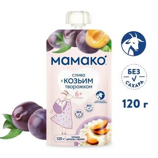 120 месяцев