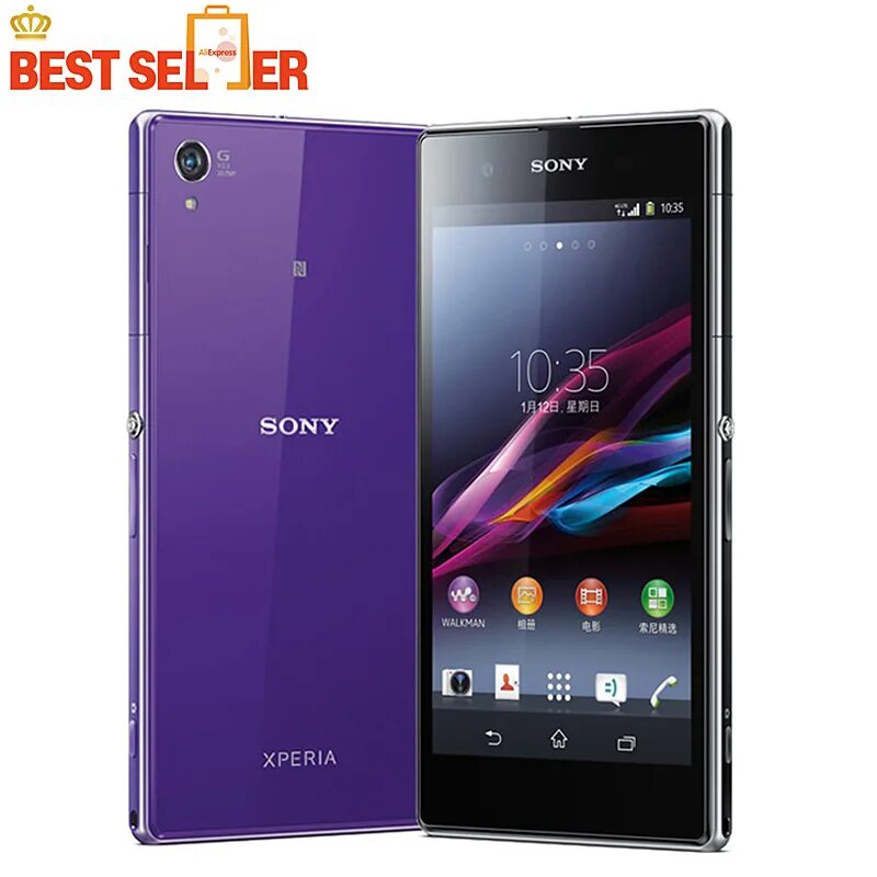 Xperia z2 купить