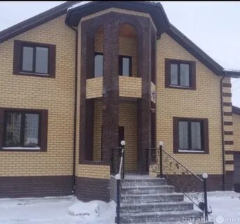 Авито балахна