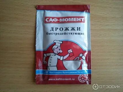 Рецепт кефир дрожжи быстродействующие