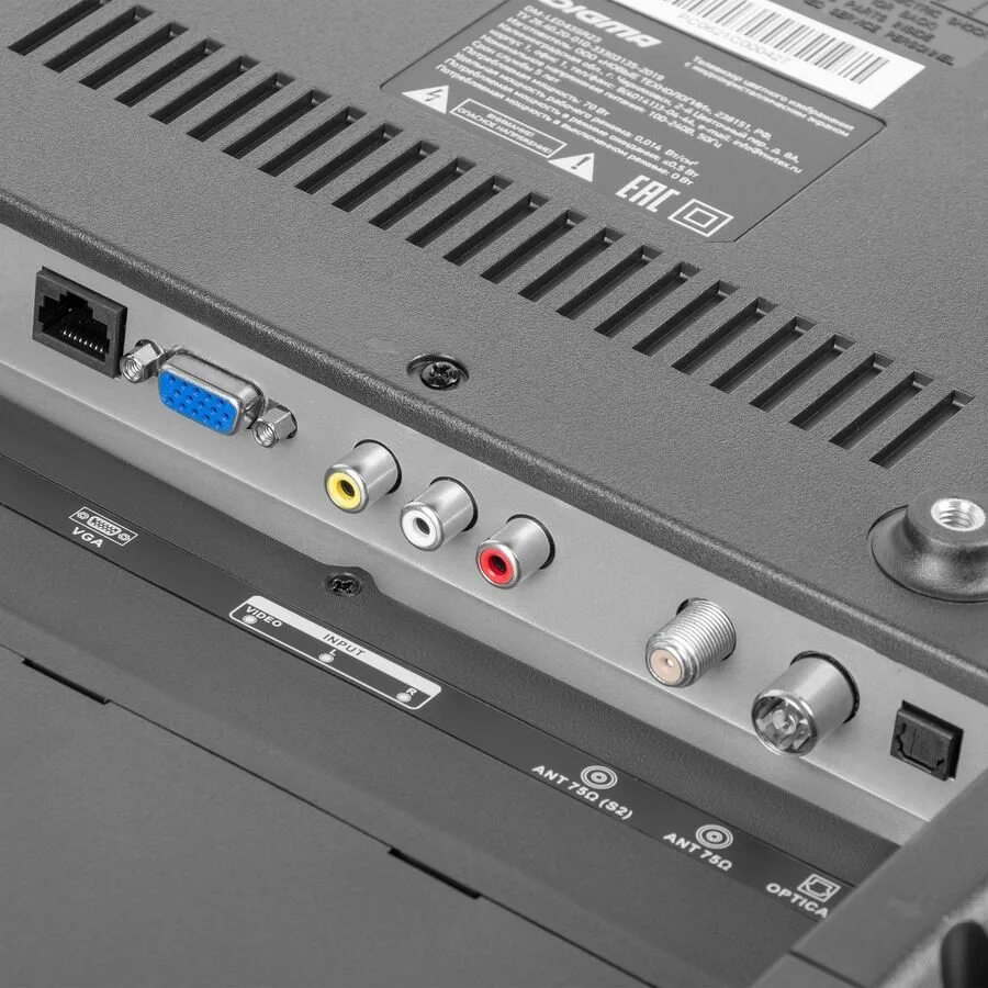 Dm led24r201bt2. Смарт тв digma dm led32sbb35. digma pro телевизор. dm led24r201bt2 странные цвета.