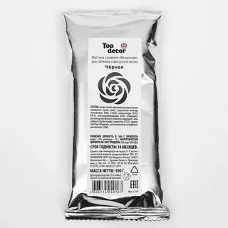 Top product