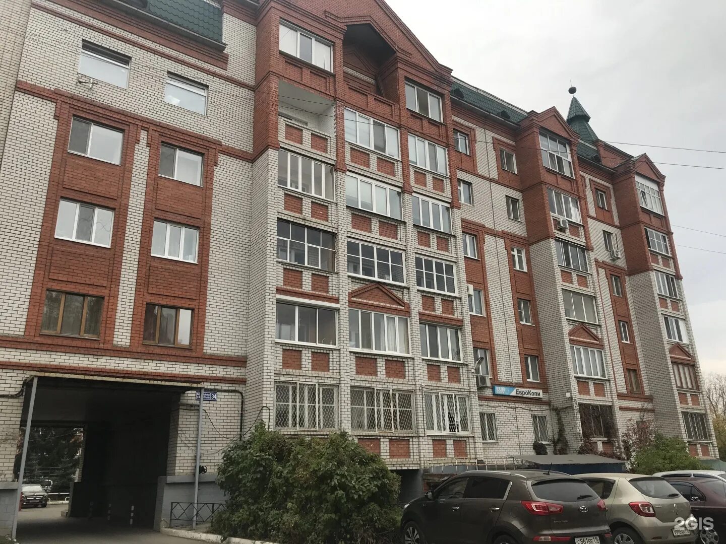 Масгута латыпова 60 казань. Казань ул. Масгута латыпова улица, 34 казань. Масгута латыпова 36 казань. Казань ул.