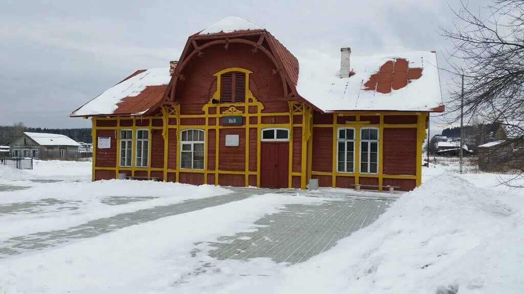 Погода выя. Станция выя Свердловская область. Станция Карелино Свердловской области. ЖД станция выя Свердловская область. Пос.большая выя Свердловской области.