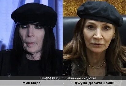 Похожая на джуну