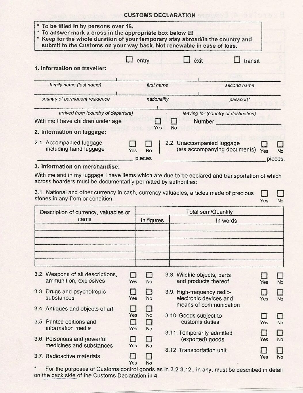 Таможенная декларация сша. Cbp declaration form 6059b. Таможенная декларация в корею. Customs declaration form. Таможенная декларация в аэропорту.