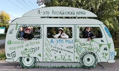 Не смотря на тепло