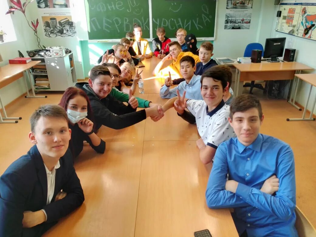 Екатеринбургский политехникум короткий 1. Екатеринбургский политехникум пер короткий 1. Логотип екатеринбургского политехникума. Политехникум торжок. Екатеринбургский политехникум пер короткий 1.