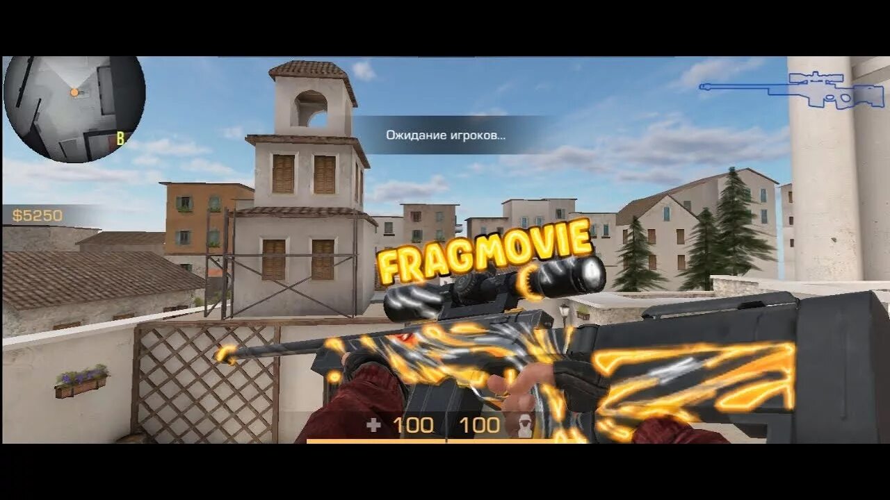 Джентльмен про standoff 2. Джентльмен стандофф 2. Саинтс стандофф. Саинтс стандофф 2. Spas 12 Standoff 2.
