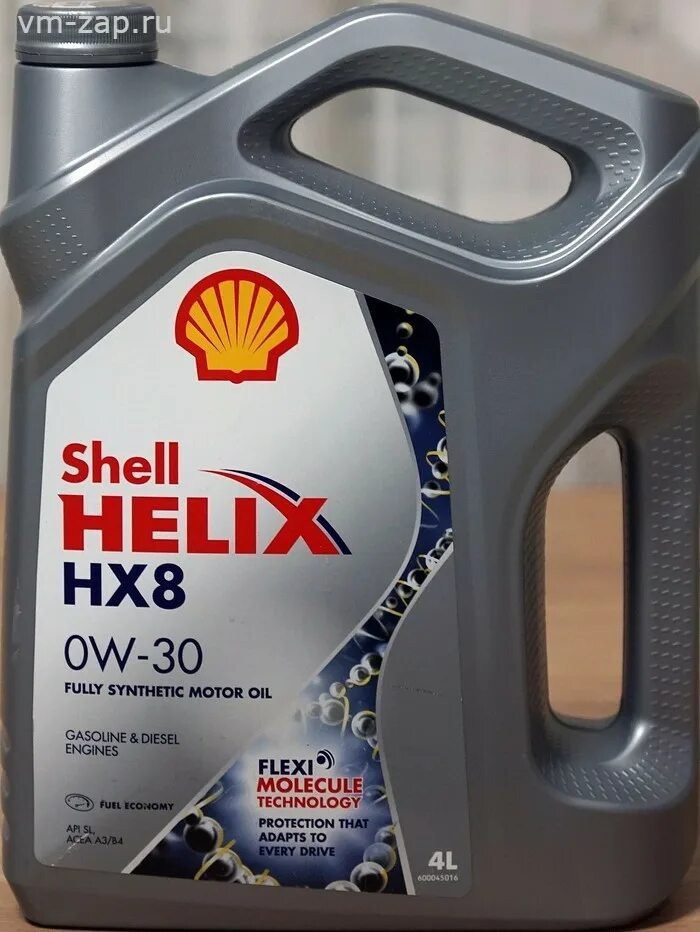 Масло Shell Helix hx8 0w-30. 550046364 Shell Helix hx8 Synthetic 5w-30 4l. Shell hx8 0w30 4л. Shell Helix hx8 0w-30 4 л.. Масло шелл hx8 купить