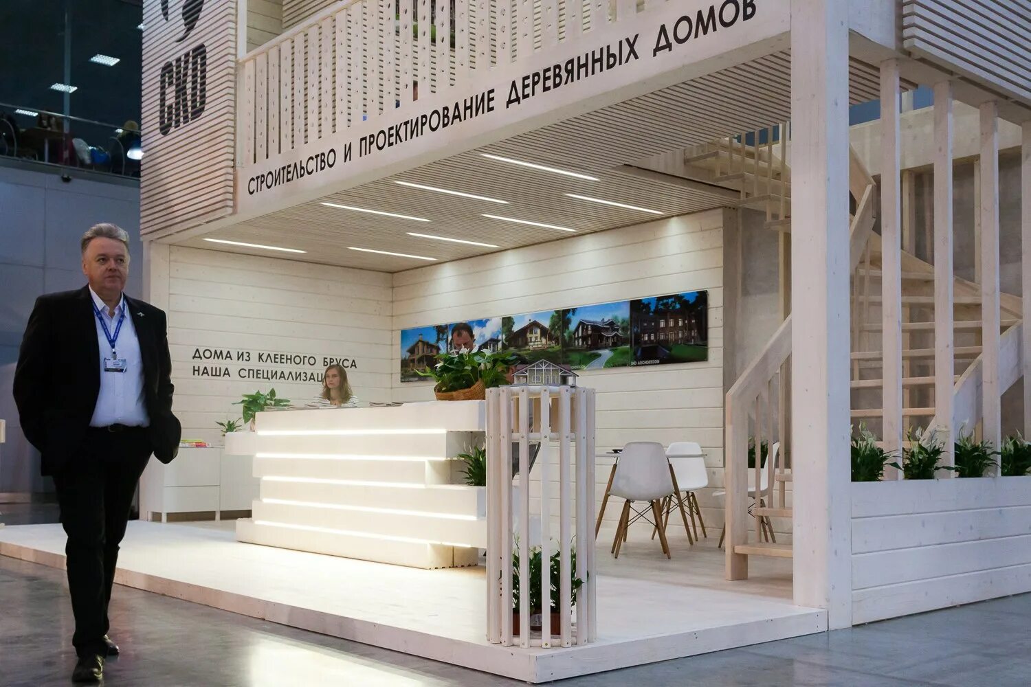 Деревянные домики для выставки. Выставка красивые дома 2021 крокус экспо. Крокус деревянное домостроение. Выставка домов в крокус экспо 2020 деревянных. Выставка красивые дома.