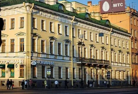 Санкт петербург ул казанская 1 25