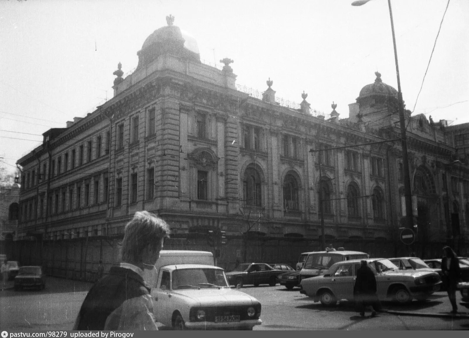 Неглинная ул 20 москва. Неглинная улица Москва. Неглинная улица 1994. Неглинная улица Москва 1900. Неглинка улица в Москве.