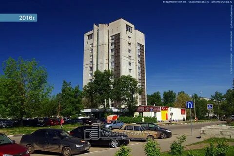 Вызов на дом ульяновск