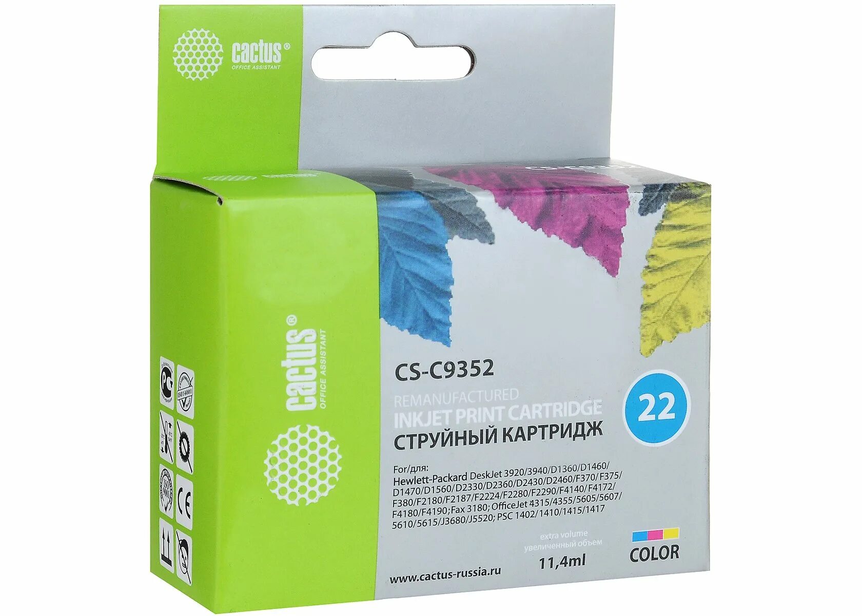 Картридж cactus. Картридж струйный cactus cs-c9352. картридж совместимый c hp c9352c (№22xl color). картридж cactus cs-c9352 (№22). картридж cactus cs-c9362.