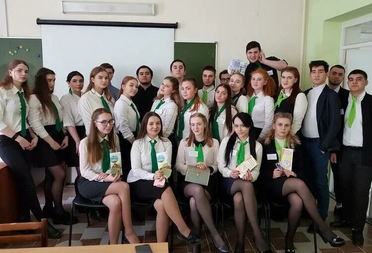 колледжи банковское дело бюджет. банковское дело профессия. банковское дело колледж. колледжи банковское дело бюджет. колледж банковского дела спб.