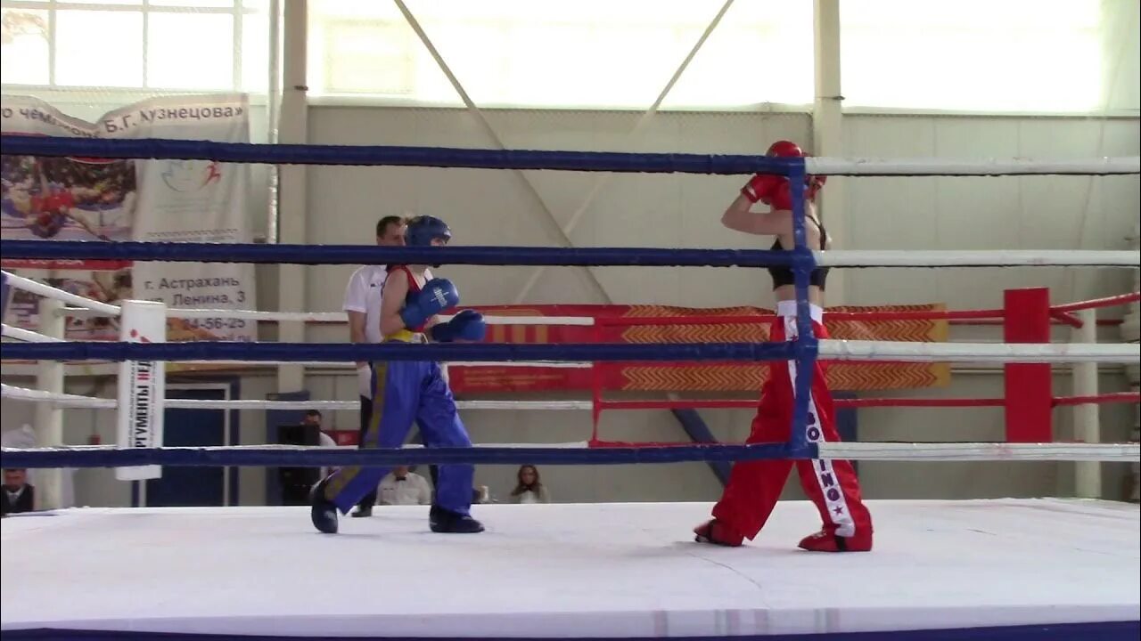 Кикбоксинг кикбоксеры. Кубок первенства юфо по кикбоксингу. Кикбоксинг. Юфо кикбоксинг 2024. Казань кикбоксинг пфо.