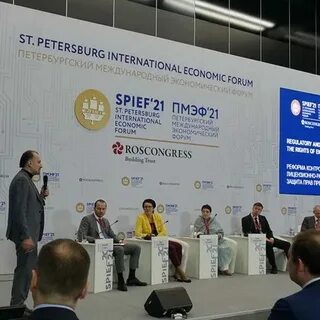 Форум санкт петербург 2025