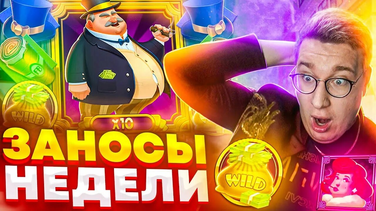 Realslots lord777. Realslots lord777