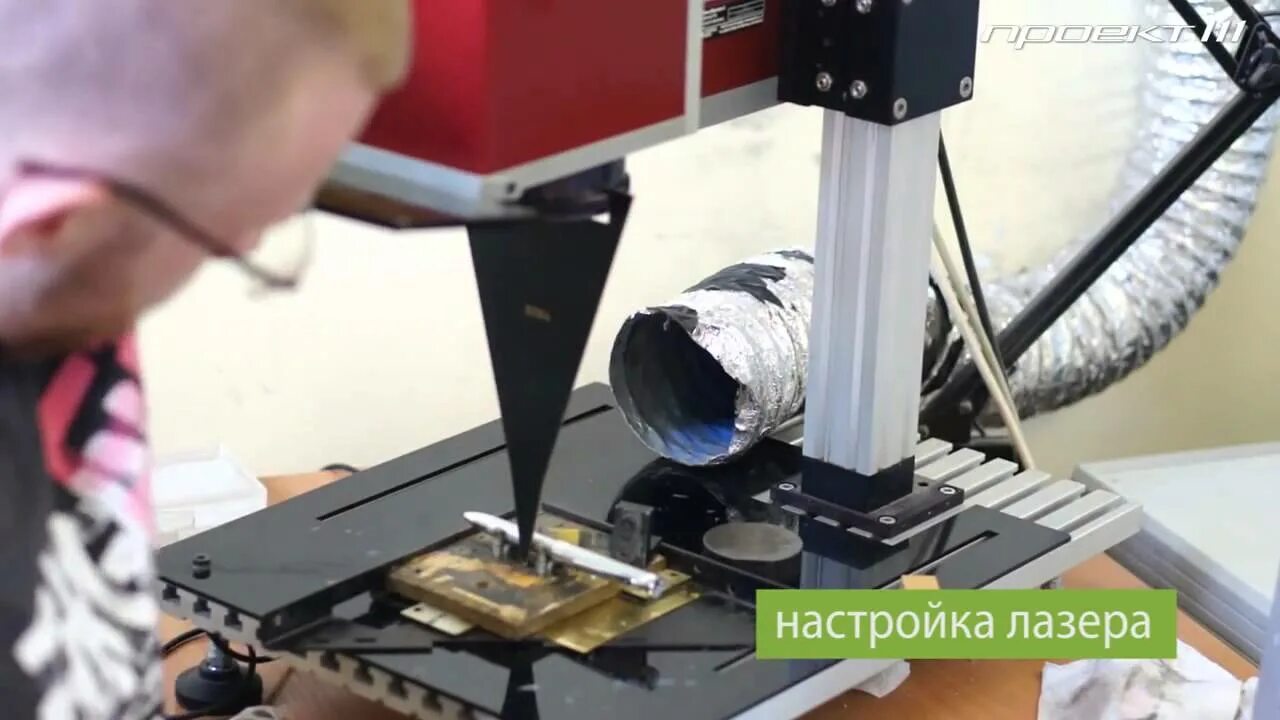 Лазерная гравировка параметры. Лазерный гравер минимаркер-2. лазерная маркировка на металле. мощность лазера для гравировки по металлу. настройка лазера для гравировки.