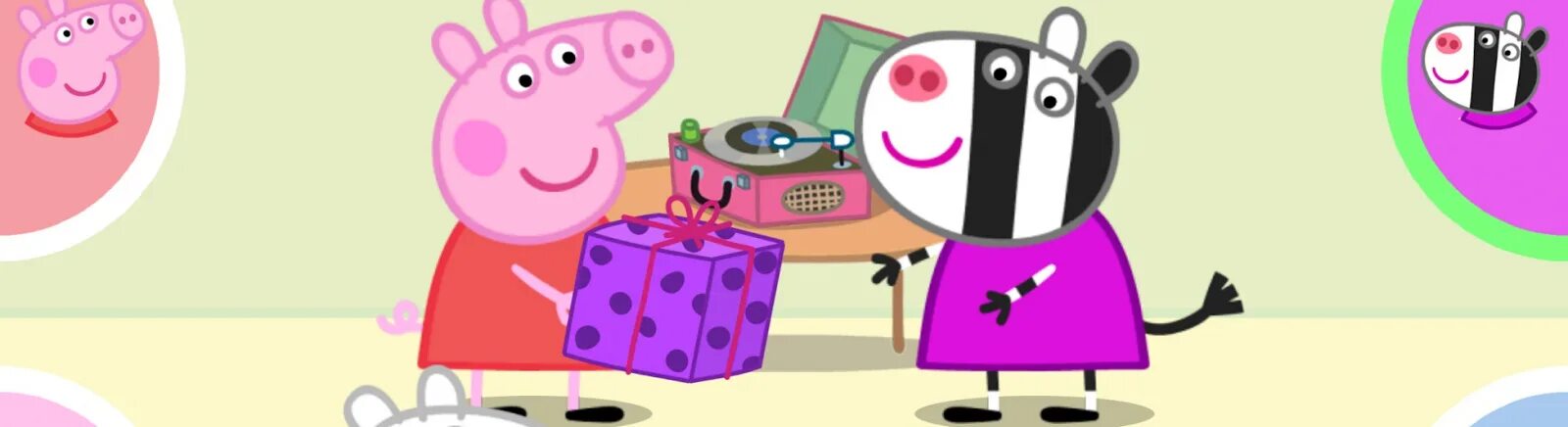 Peppa pig game party time apps. Peppa pig game party time apps