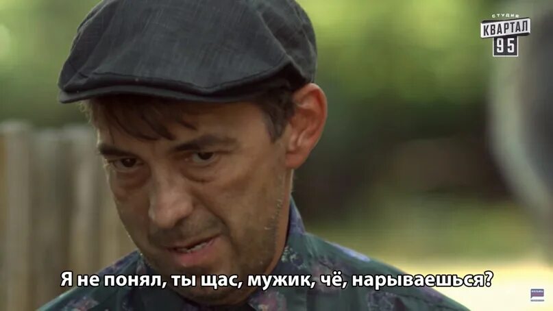 Сообщить сбежать
