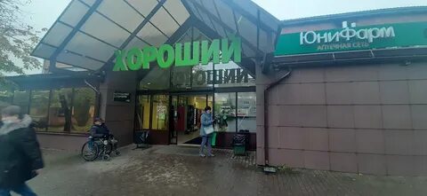 Лучшее в октябрьском