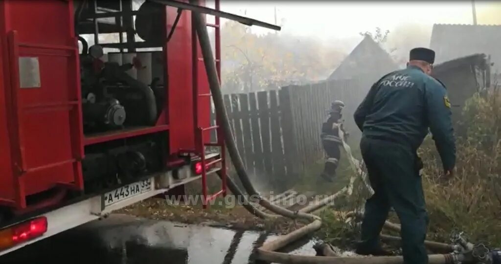 Прогноз погоды в гусь хрустальном на 10