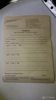 Тест на глюкозу при беременности срок