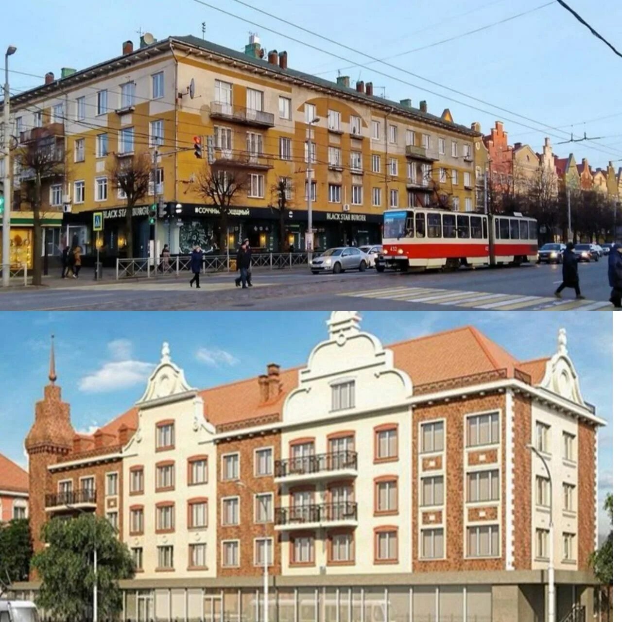 Ремонтные калининград. Ленинский проспект Калининград. Leninsky Prospekt Kaliningrad. Калининград Ленинский проспект 1991. Калининград улицы Ленинский проспект.