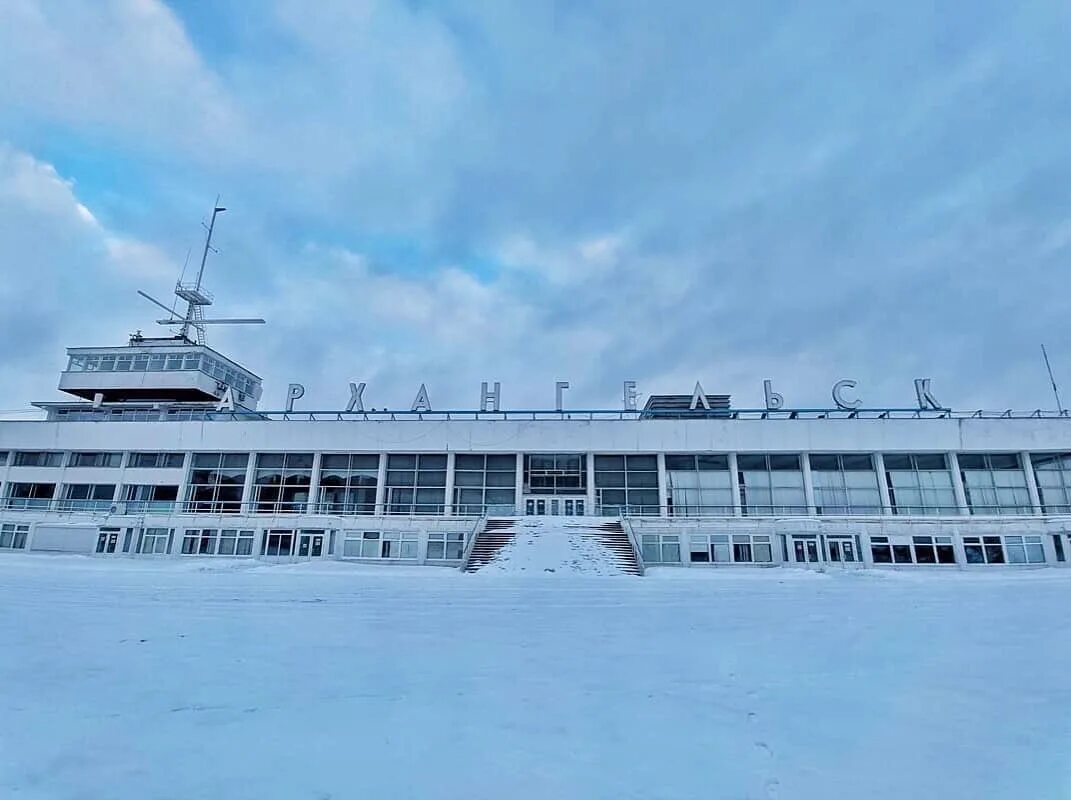 Северный ветер Архангельск. Архангельск климат. Доброе утро Архангельск. Погода в Архангельске. Прогноз погоды на сегодня архангельск