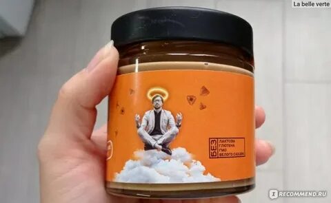 Raw paste