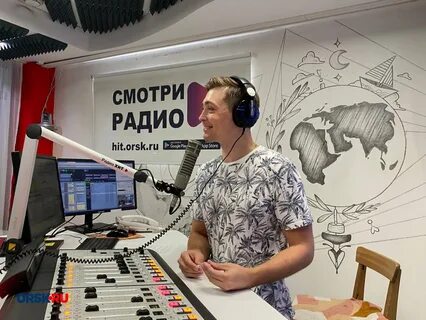 Радио орск