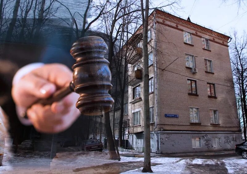 Многолюдные места новосибирск. Город требует. Город требует. Выселить. Утро в новосибирске.