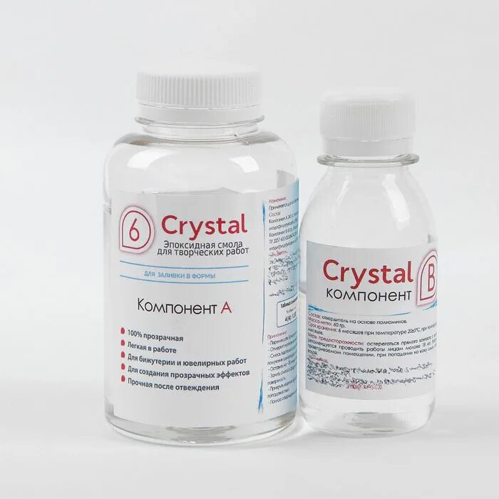 Эпоксидная смола Crystal 6 1200. Эбокситовая смола Кристалл. 2х компонентная эпоксидная смола 3:1 vme600. Crystal Resin эпоксидная смола.