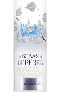 Белая береза 0