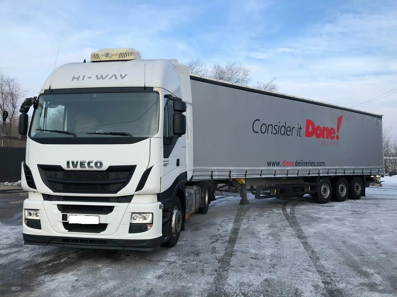 18 500 00. Iveco Stralis 2016. Ивеко Стралис 2016 года фото. Ceni na vlagosushiteli dlya Iveco Stralis 2016 года. Ивеко Стралис 2016 года фото дром каталог.